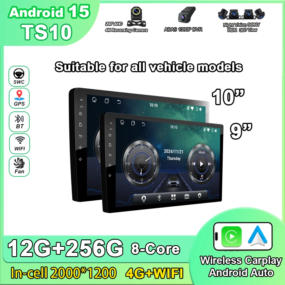 Android 15 CarPlay Car Radio Stereo GPS multimedia player 2 DIN Universal 9/10 inch For Toyota VW Hyundai Kia Nissan Honda Ford