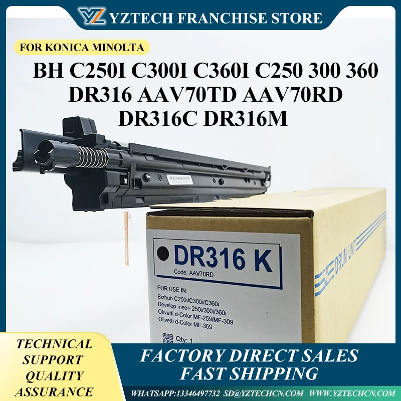 

1PC AAV70TD AAV70RD DR-316 CMYK Drum Unit with OPC for Konica Minolta BH C250i C300i C360i C250 300 360 DR316 DR316C DR316M
