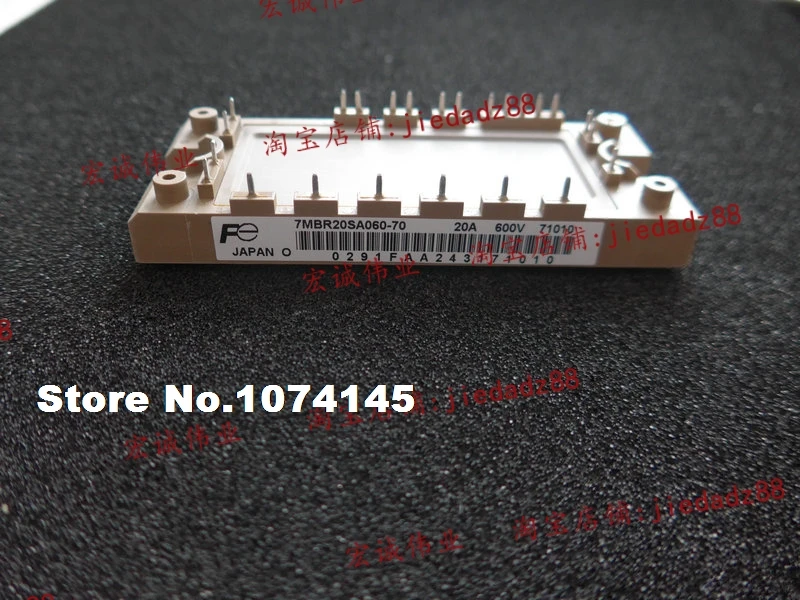 

7MBR20SA060-70 IGBT power module