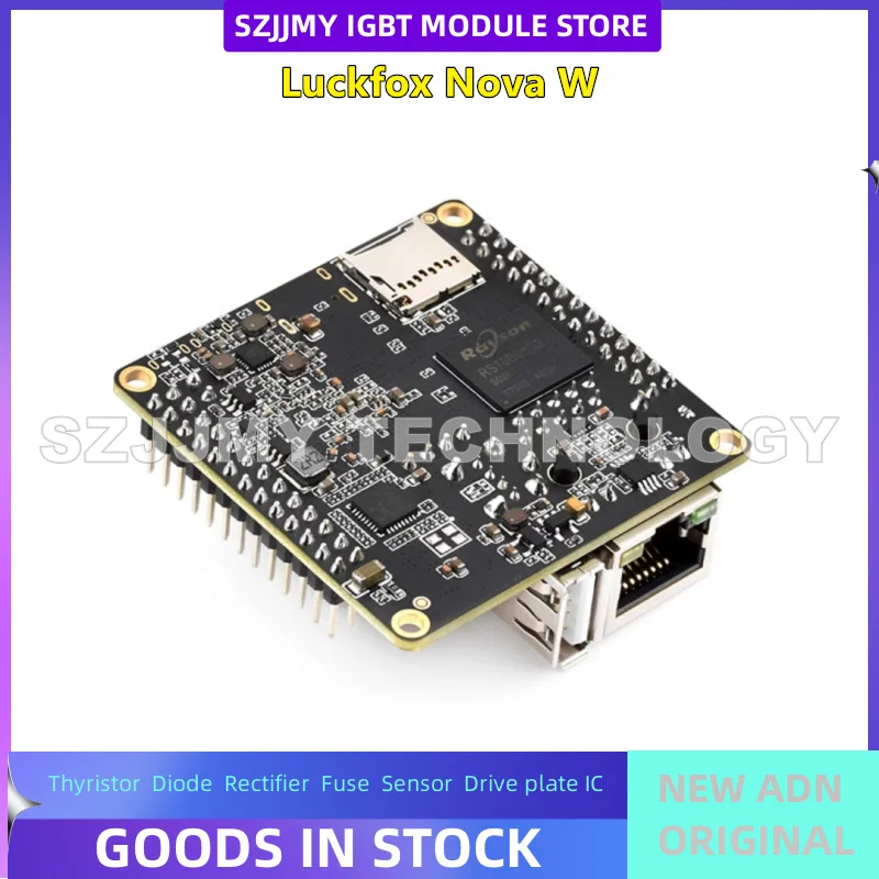 Luckfox Nova development board, Rockchip Micro RK3308B codec audio decoder  NEW ORIGINAL IN STOCK