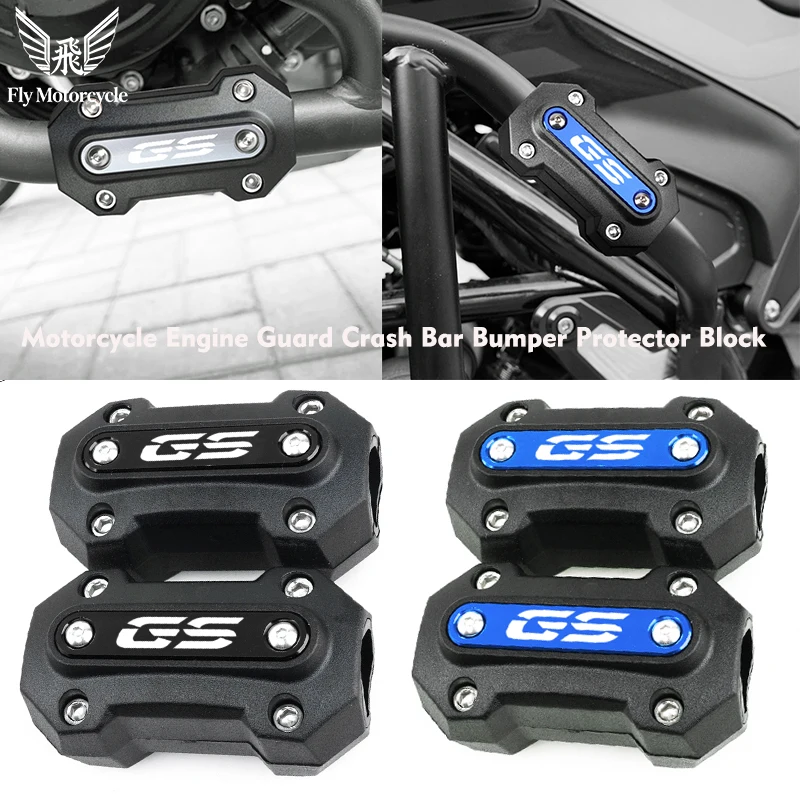 

Motorcycle Engine Guard For F900GS R1300GS R1250GS R1200GS LC ADV F850GS Adventure F750GS Crash Bar Bumper Protector Block