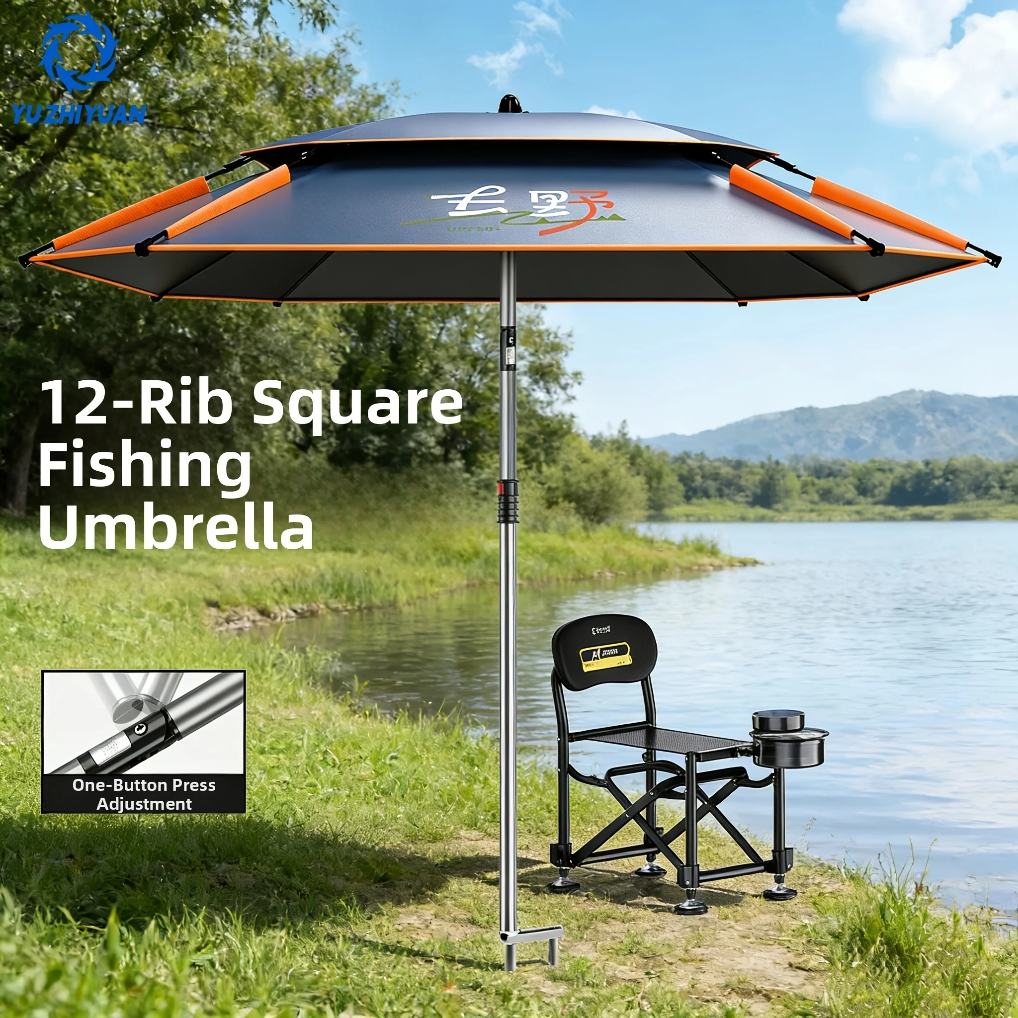 YUZHIYUAN Fishing Umbrellawith Boxed Ground Spike & Bag,Black-Coated Canopy,Stainless Frame Multi-Angle Tilt,for Fresh/Saltwater