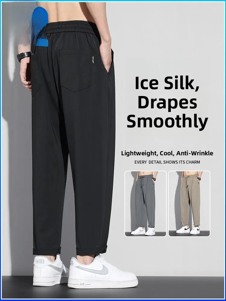 

Jeanswest Ice Silk Men's Casual Pants Summer Thin Loose Straight Leg High Elastic Qui Dry Sport Long Trousers Youth Faion