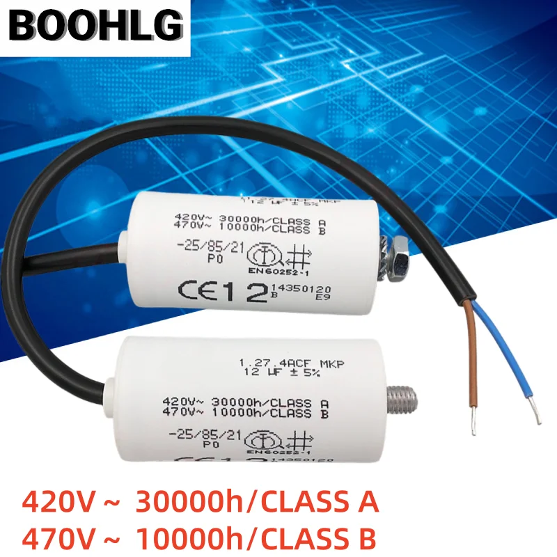 1PCS A V 1.27.4ACF MKP 12uF 420V ตัวเก็บประจุสตาร์ทมอเตอร์