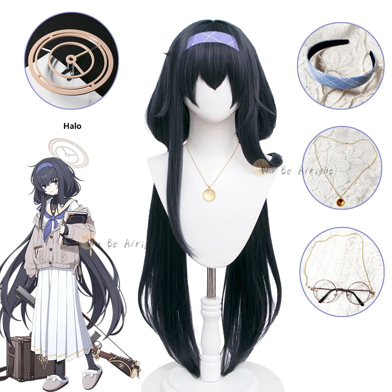 Blue Archive Kozeki Ui Game Cosplay Wig 95CM Grayish Purple Hair Headwear Halo Necklace Glasses Anime Cute Girl Role Play Props