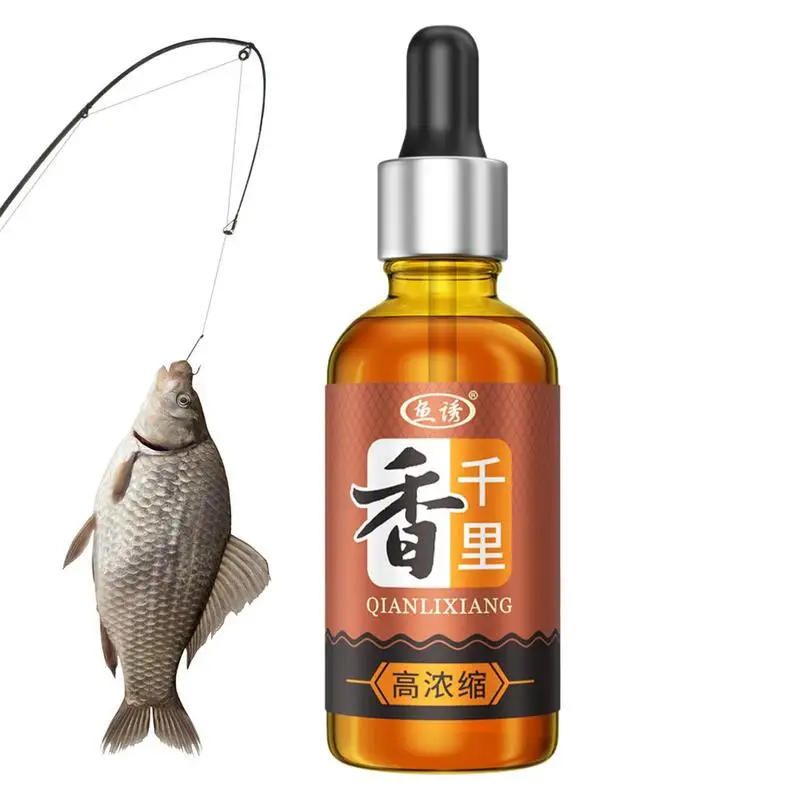 Bait Fish Additive Fish Bait Taste Enhancers 50ml Fishing Supplies For Crucian Carp Grass Strongly Stimulate Safe For Fish