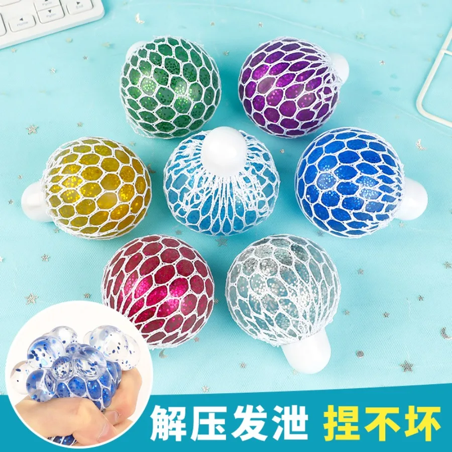 Vent grape balls that cannot be crushed, trick people, stress relief toys, squeeze balls, squeeze water polo, wholesale decompr