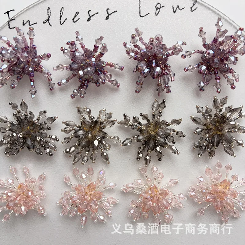 Crystal Firework Beaded Hairband for Clogs Ancient Style Clothing Embellishment DIY Beaded Shoe Buckle Material Premium Quality