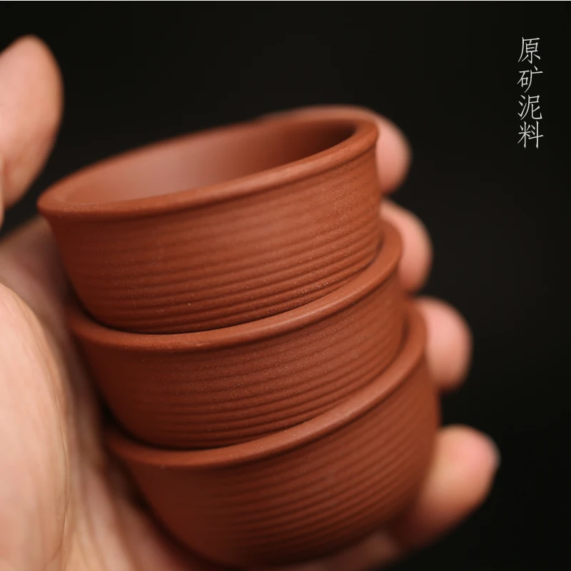 Thick 'Jinyushun Thread Cup' Zhu Ni Chaozhou Kung Fu Tea Pu'er Cup Raw Mineral Nourishing And Pressing Hand Owner