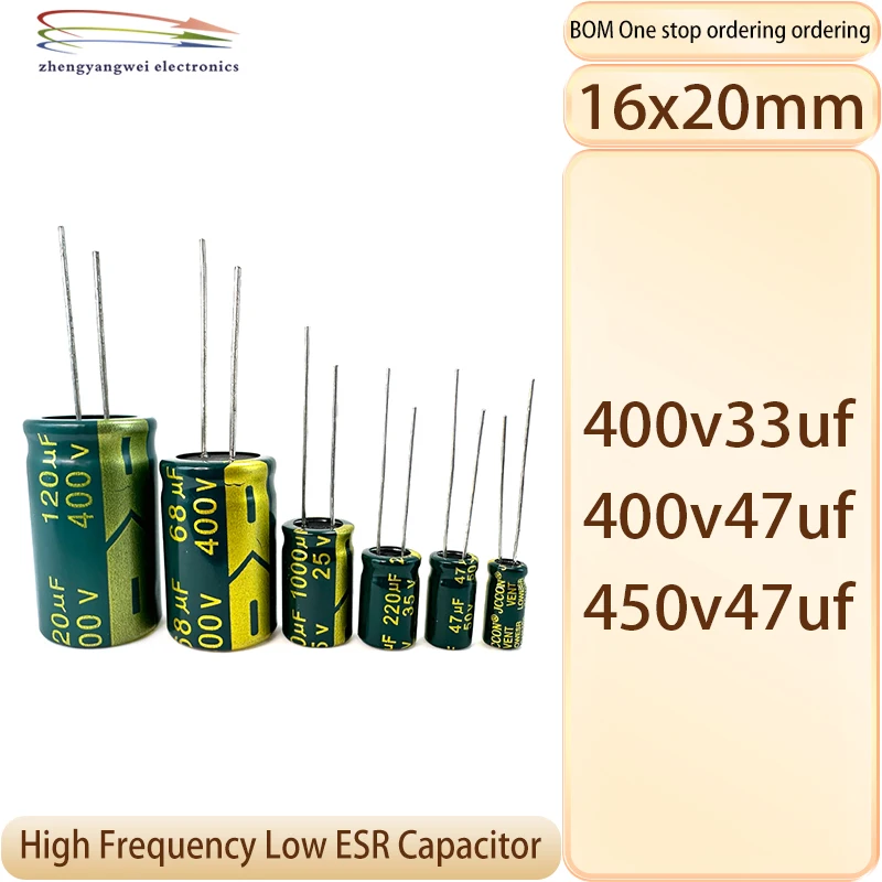 

16x20 400v33uf 400v47uf 450v47uf 5PCS High frequency low resistance capacitor