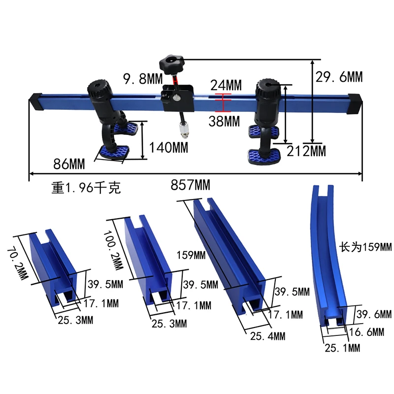 

Car dent repair quick puller tool with 360 degree rotation anti slip body shaping machine Rotation tension bracket