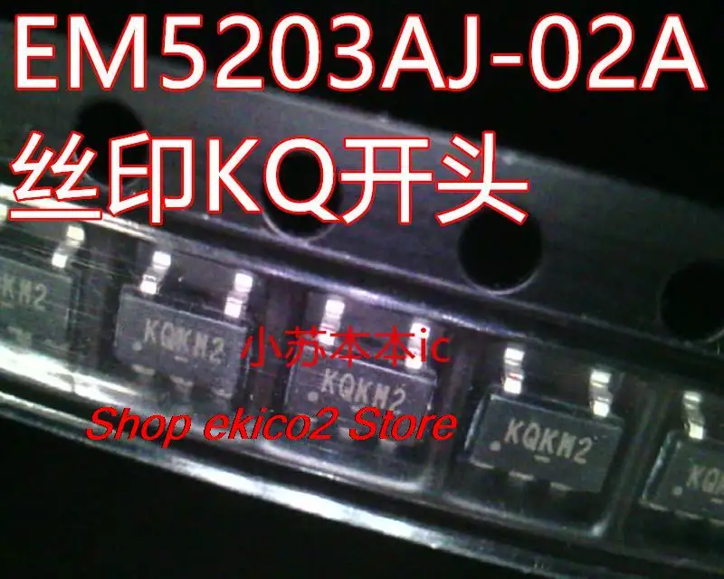 Original stock EM5203AJ-02A EM5203AJ KQ KQ SOT23-5  