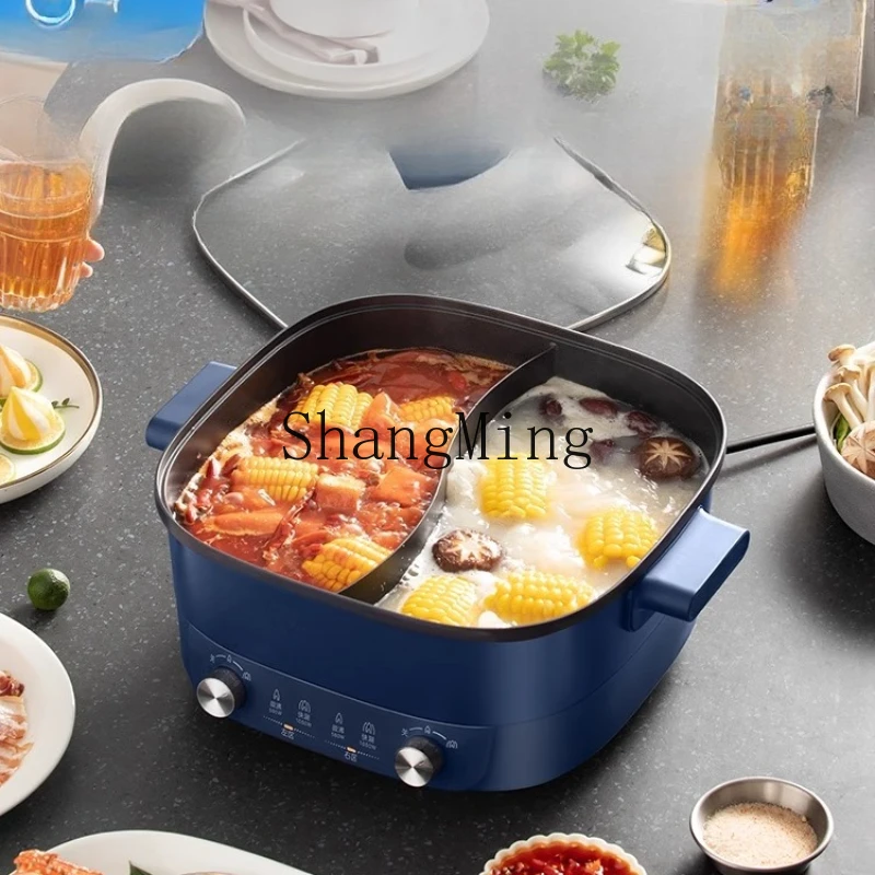 

ZYY household integrated electric hot pot large capacity multi-function electric cooking pot non-stick