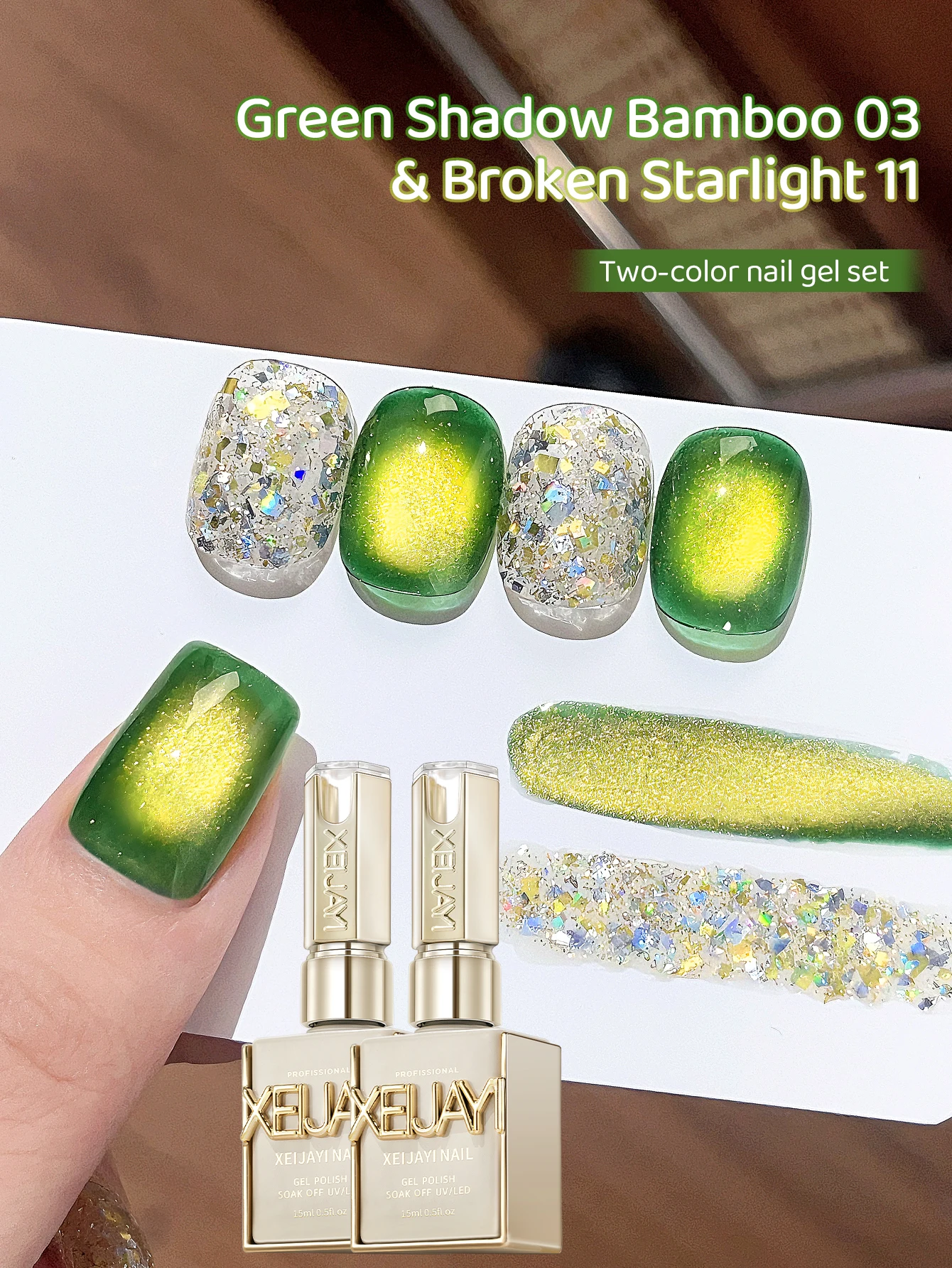 Vernis à ongles en gel pailleté, 2 pièces, pour un nail art étincelant, manucure professionnelle brillante UV LED pour salon et maison
