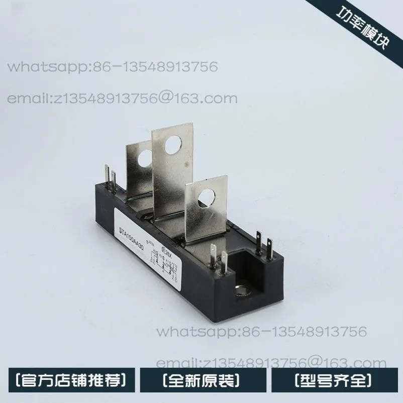 new-sta150aa30-special-module-for-welding-machine-direct-sales-in-stock