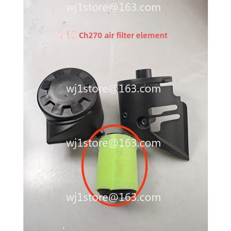 CH270 air filter assembly, including air filter housing,   cover, and air filter element