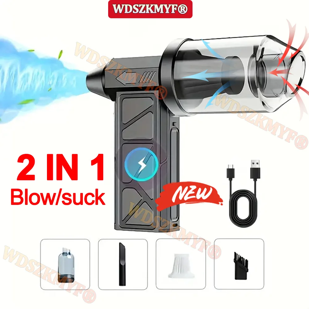 

130000 Бесщеточный двигатель об/мин, электрический воздуходувка, высокоскоростной турбоструйный вентилятор, перезаряжаемые мощные наборы для очистки сопла для воздушной пыли