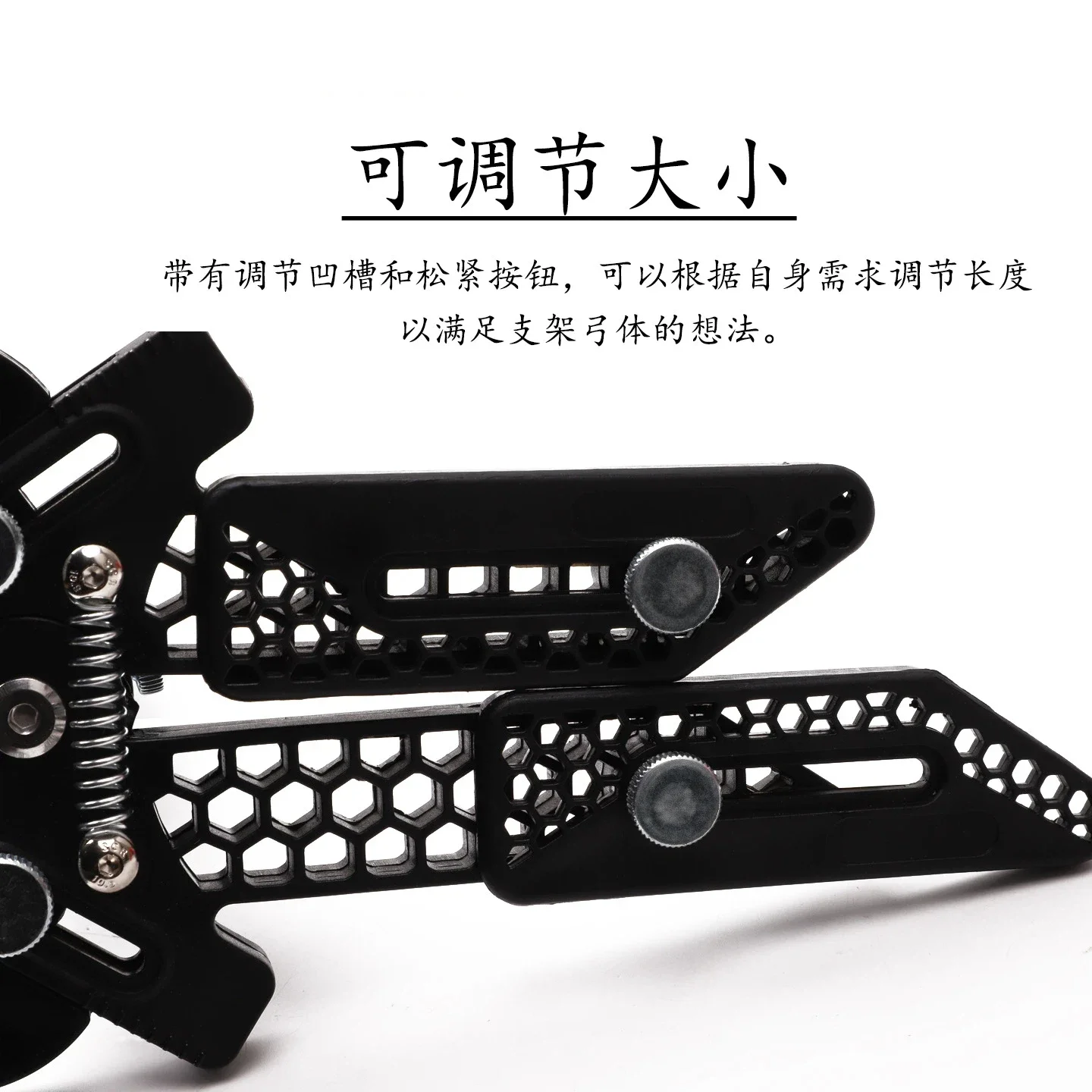 1pc Compound Bow Stand Holder Bow Support Archery Bow Hunting Shooting Practice Accessories