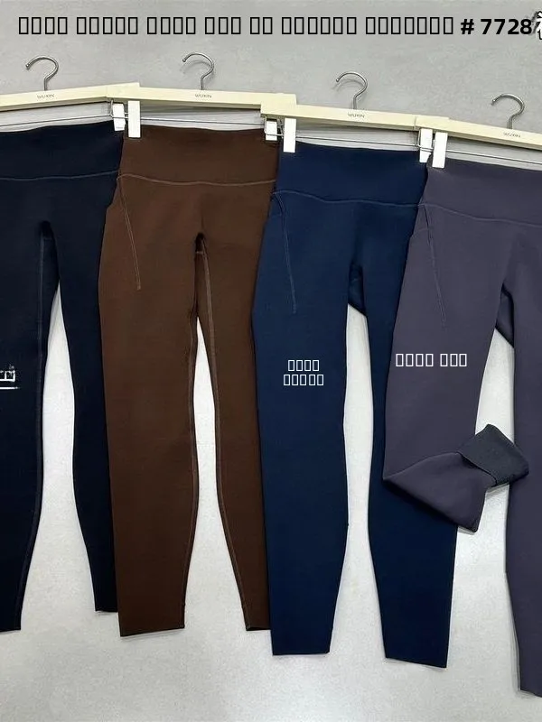 

High Waist Thiened Fce Women's Yoga Pants Fitn Running Trousers with kets Comfortable Stretchy Leggings