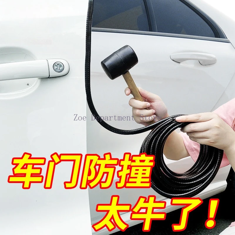 

Уплотнительная лента для кромки автомобильной двери 10 м, U-образная защитная накладка для дверей автомобиля, декоративная наклейка-уплотнитель от царапин и атмосферных воздействий