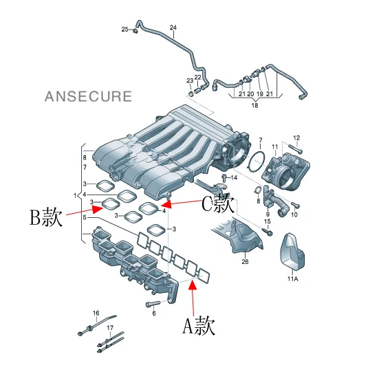 3.6  Engine Intake Manifold Seal Gasket Set For Audi Q7 VW Phaeton Touareg Passat B6 B7 CC EOS Superb 3.6  03H133237D/G/J