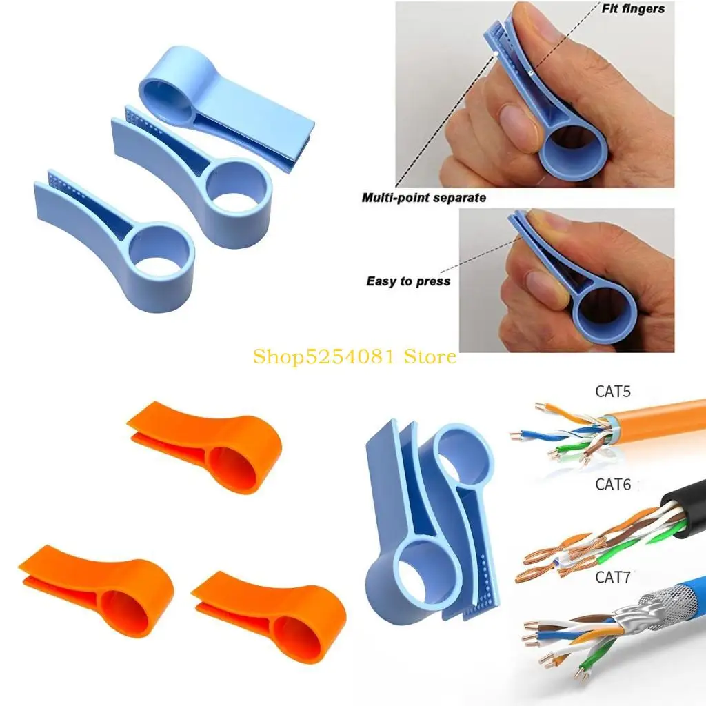 

Axyc 3pcs проволоки распределения