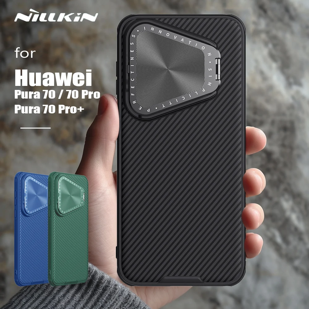 

Чехол для Huawei Pura 70 / 70 Pro / 70 Pro Plus Nillkin Camshield Prop с подставкой Чехлы для камеры объектив 360 Защитная крышка