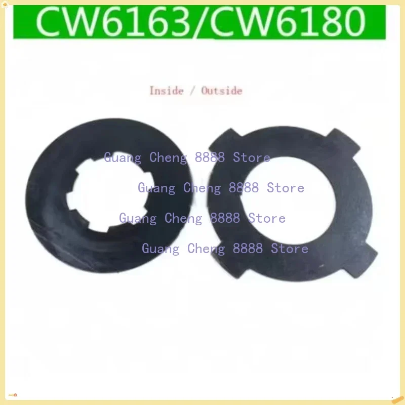 Hot Sell Clutch Plate Lathe Accessories CW6180 / CW6163 Inside / Outside Friction Plate 1PC