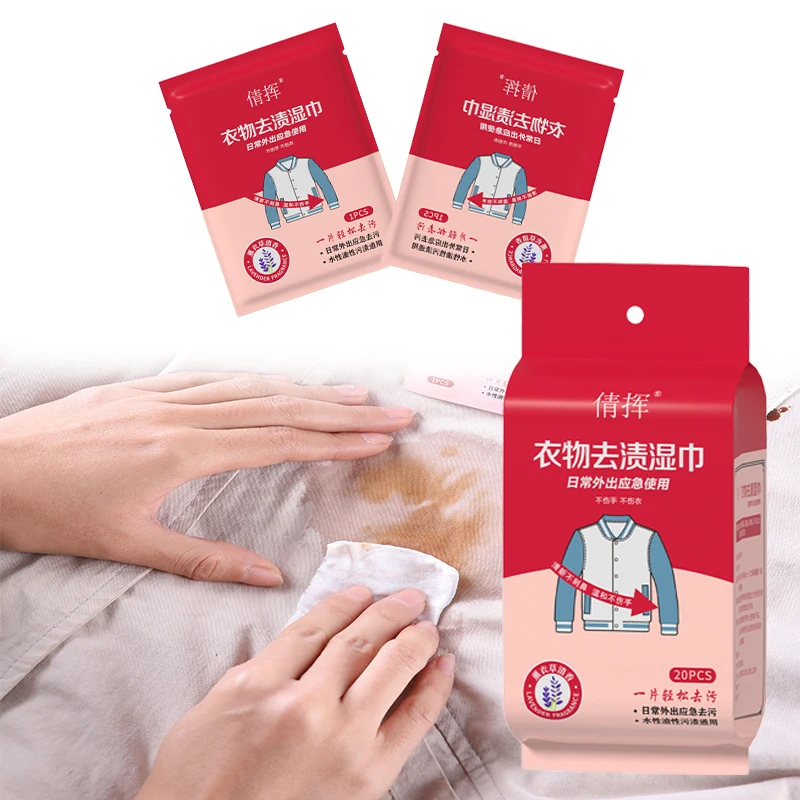 

Household Fabric Cleaning Wipes 20 Count Instant Stain Remover and Gentle Cleaner for Clothes, Upholstery Carpets and Leather