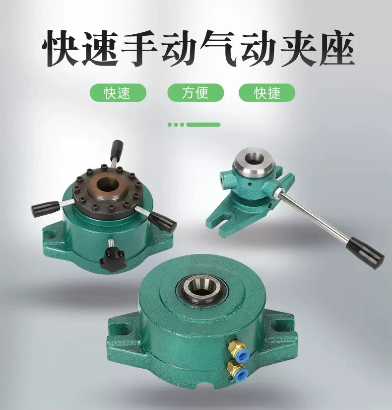 Pneumatic, Manual Clamp Seat 15 20 25 32 Vertical Clamp Instrument Lathe Indexing Head