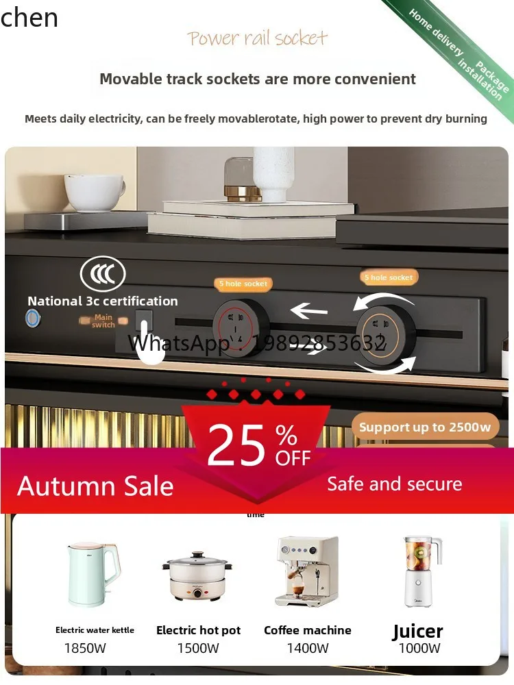 

Solid Wood Sofa Back Modern Simple Side Cabinet Locker Bar Counter