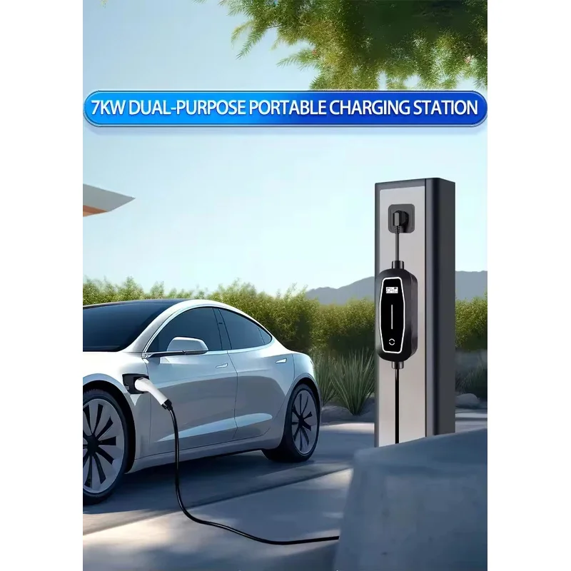 

Electric vehicle fast charging station - New high-quality version