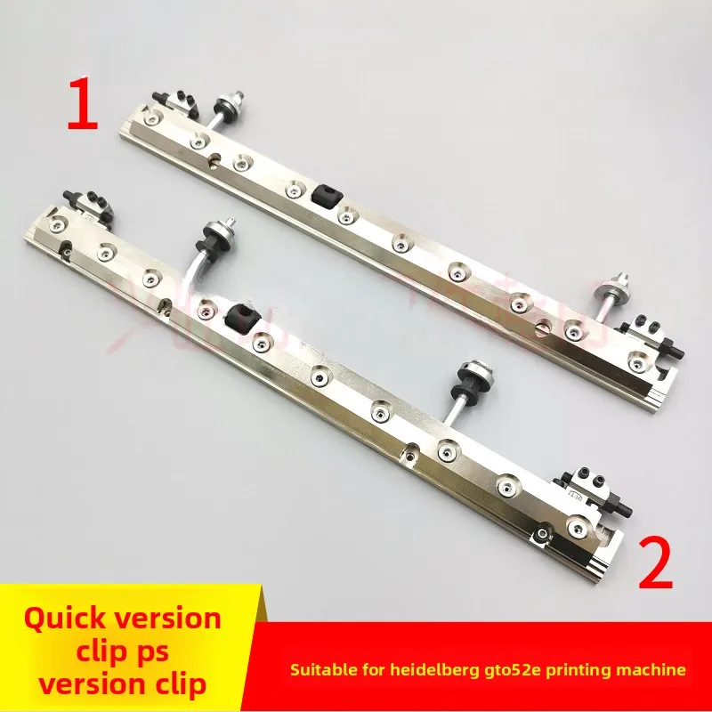 

1 pcs for HeidelbergGTO52Printing MachinePSBinder