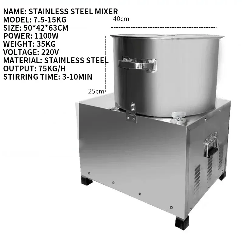 Máquina Multifuncional de Mistura de Carne Comercial Vegetal Recheio Salsicha Misturador, Massa Mistura e Recheio, 7.5-15kg