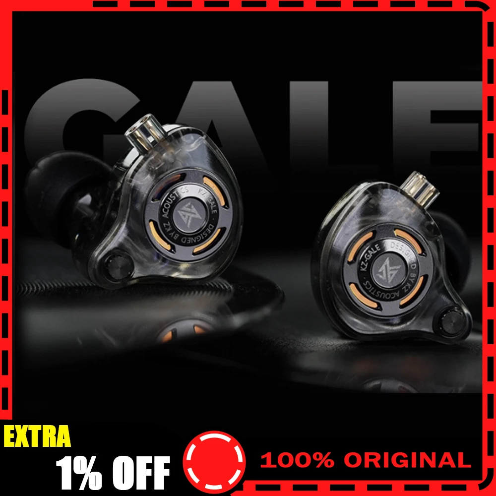 Kz Gale Wired Hifi … - image