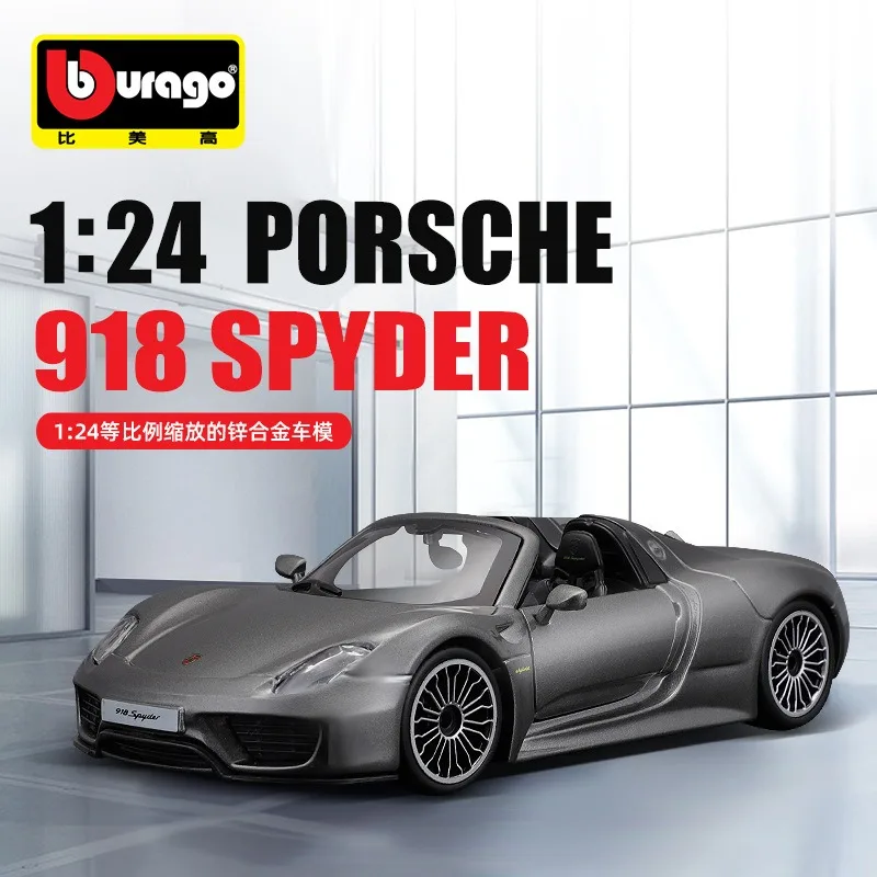 Bburago 1:24 Porsche 918 Spyder Alloy Sports Car Static Die Cast Vehicles Model Toys Diecast Voiture Gift Collectible Hobbies