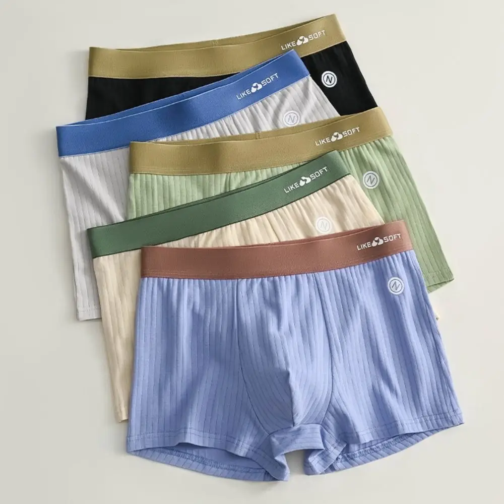 Fashion Soft Men's Boxer Briefs Breathable Elastic Waistband Striped Shorts Underwear Comfort Mid Waist Stretch Trunk