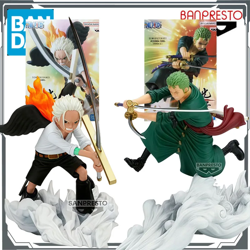 

Bandai Original One Piece S-Hawk & Roronoa Zoro 150 мм аниме фигурки игрушки для мальчиков Рождественский подарок Коллекционная модель