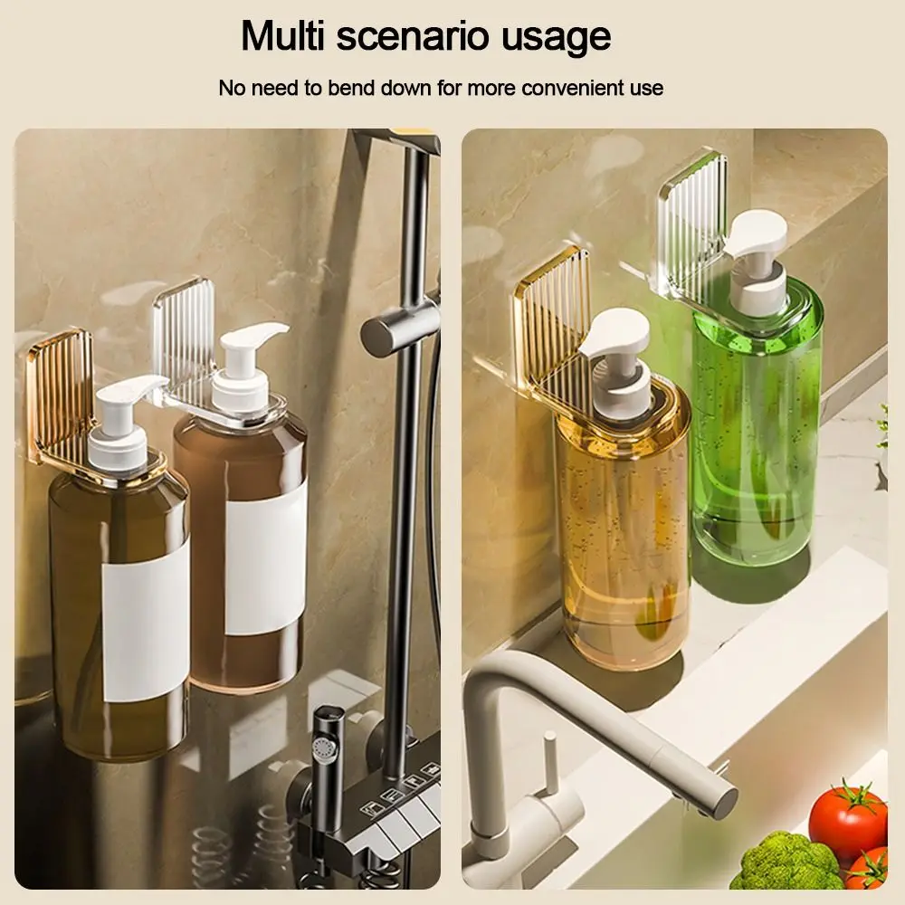 Transparent Soap Bottle Holder Self-Adhesive Free of Punch Shampoo Holder Wall Hanger Shampoo Bottle Clip