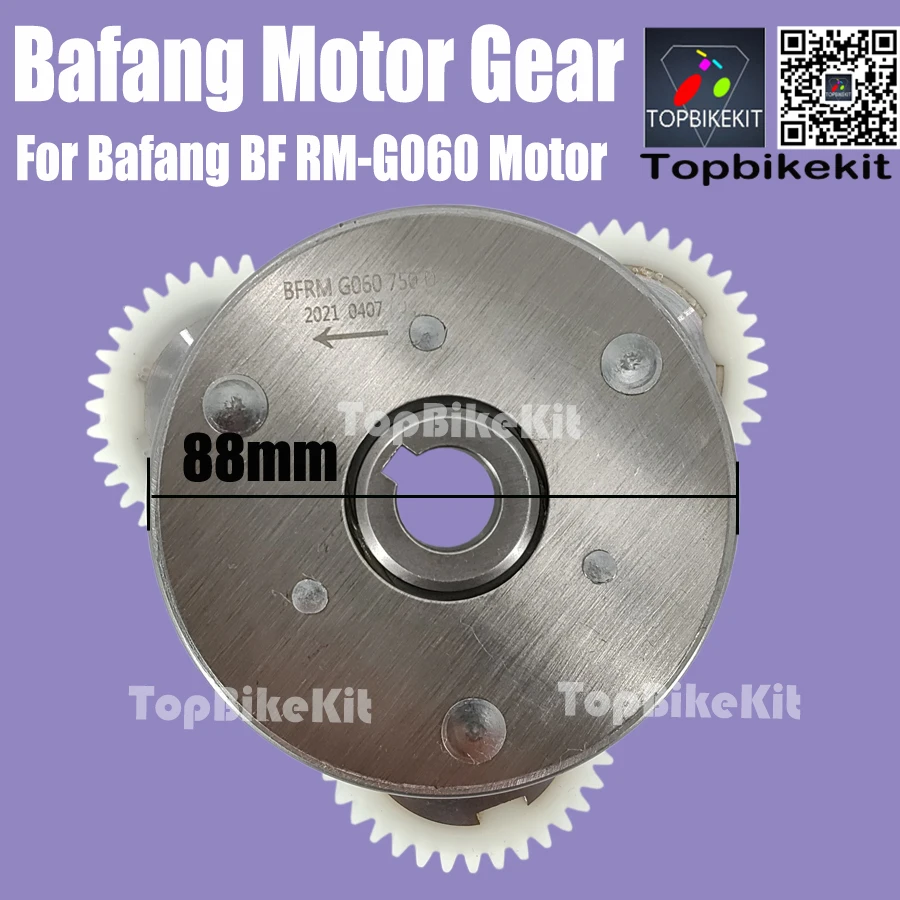 BF RM-G060 750D/1000D 48V 750W 1000W Motorr Gear Set 36T for Replacement  Bafang hub motor gear replacement 8fun gear set