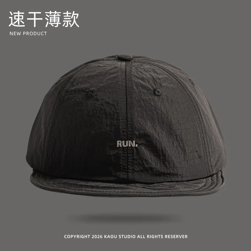 New Simple Letter Embroidered Soft Brim Grid Quick Dry Baseball Caps Men and Women Summer Light Breathable Camping Hiking Hat