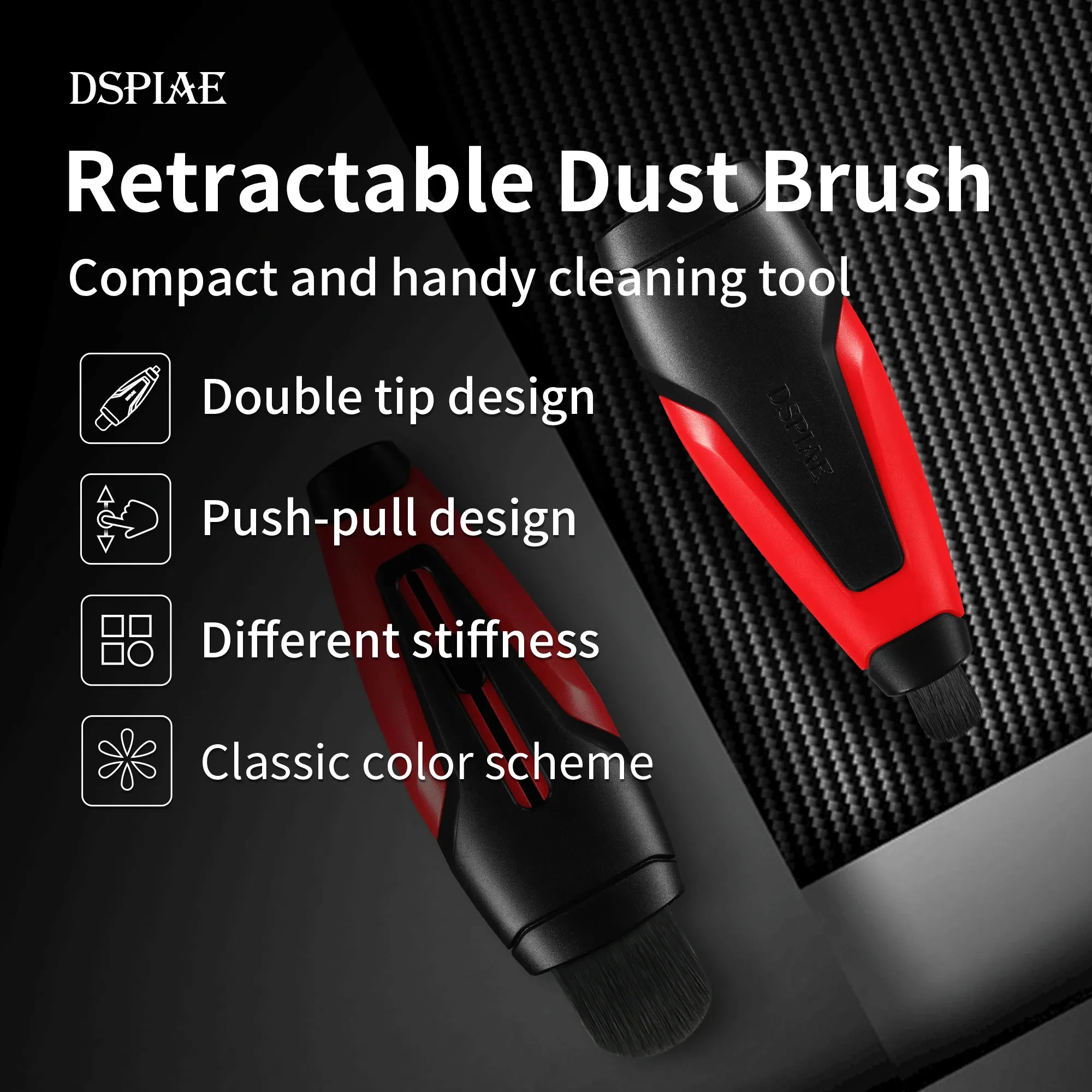 DSPIAE PT-RDB 개폐식 먼지 브러시 더블 헤드 디자인 푸시-풀 구조