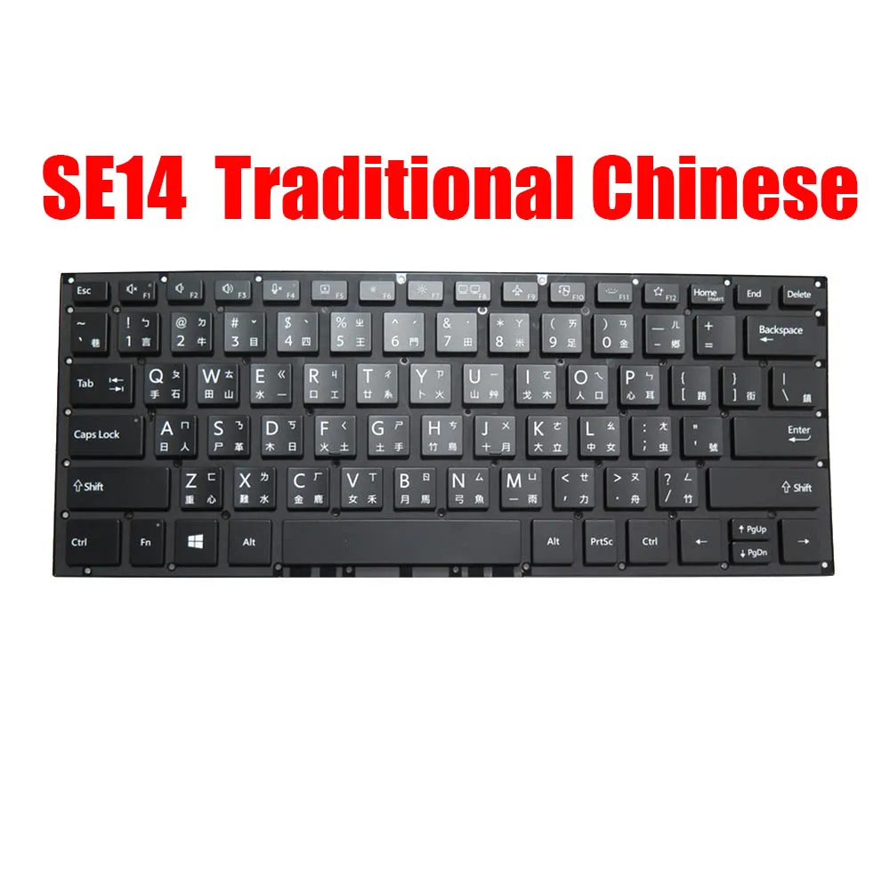 TW Laptop Keyboard For VAIO SE14 Traditional Chinese Black With Backlit New