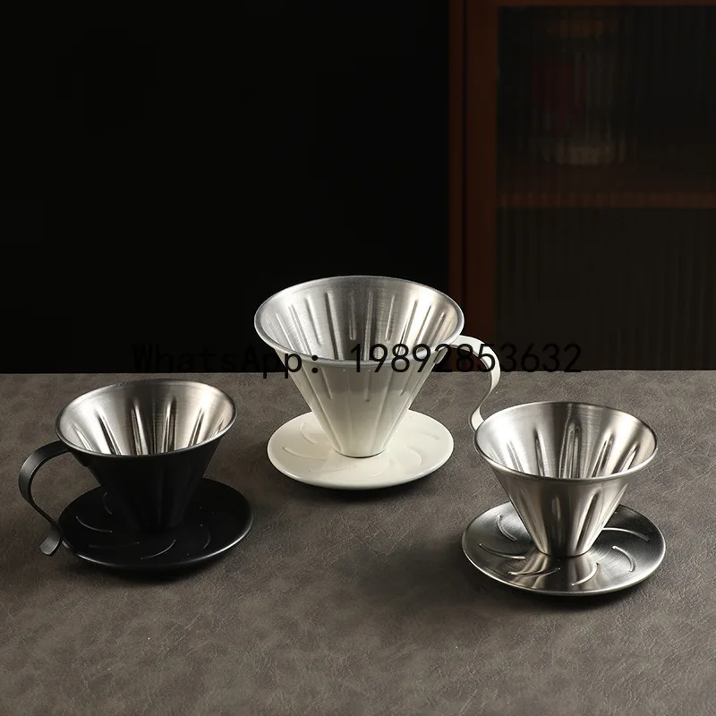 

Кофейная воронка PYJ из нержавеющей стали 304, бежевая, для ручного заваривания, аксессуары для кофейного набора