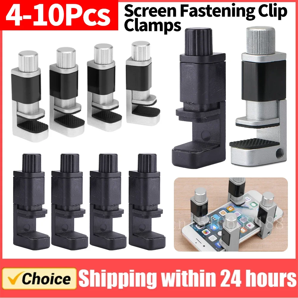 

4-10 шт., универсальный зажим для крепления, регулируемый держатель для ремонта телефона, планшета, зажимы для крепления ЖК-экрана, зажимы, инструменты для iPhone