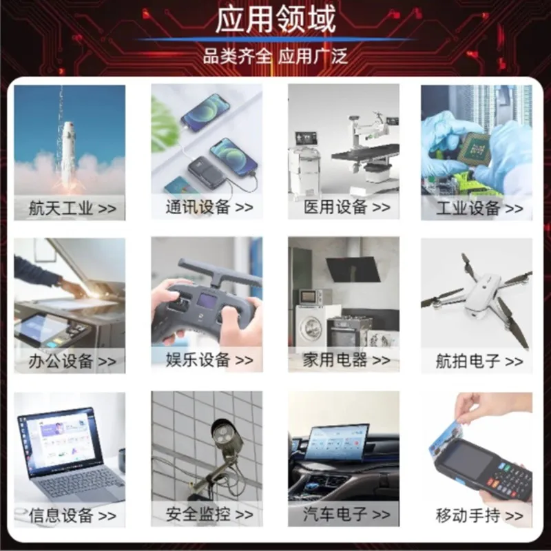 

5 шт. новые оригинальные OS81092AM OS81092 0S81092AM QFN48 в наличии