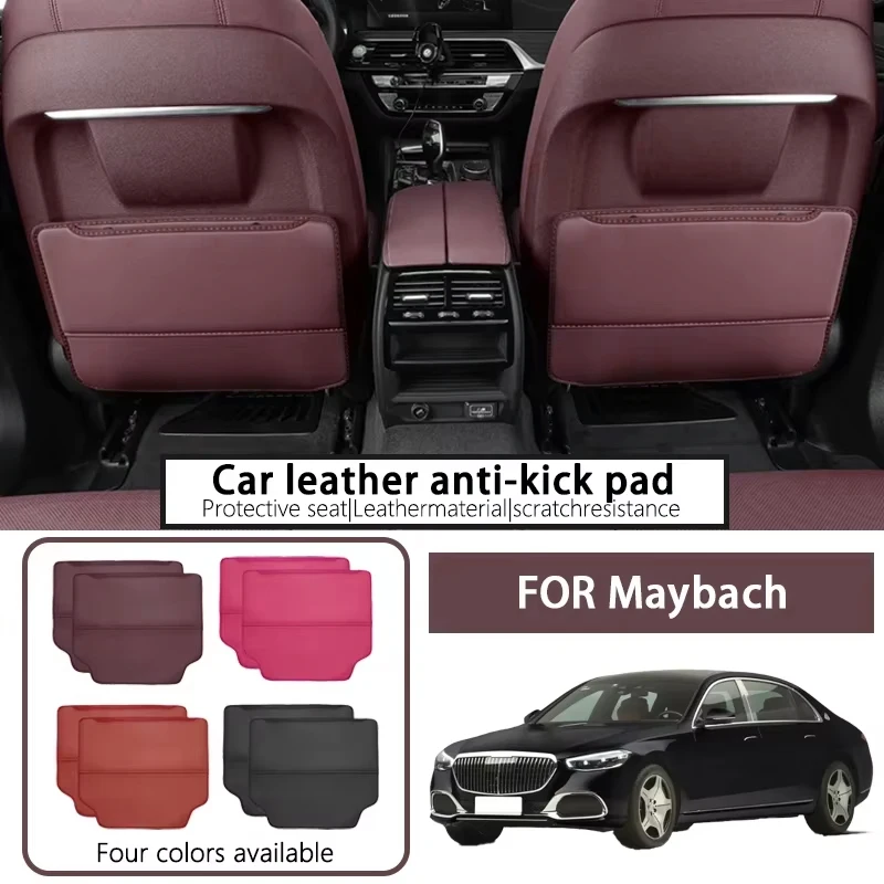 

It is suitable for Maybach S480S580 car seat anti-kick mat car rear anti-wear protection