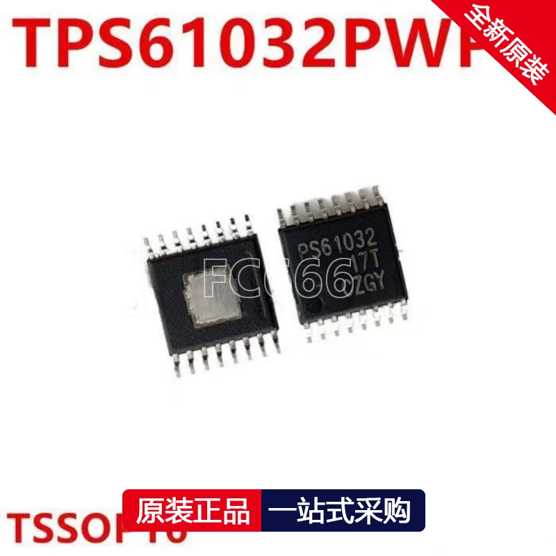 1PCS TPS61032PWPR PS61032 HTSSOP-16 Switching regulator chip IC