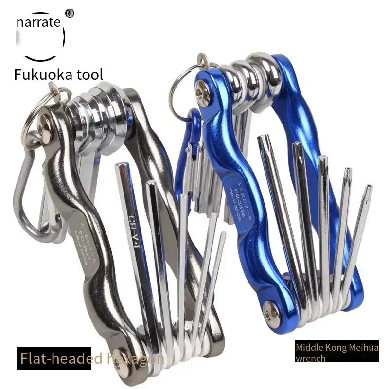 

Инструмент Fukuoka, набор складных шестигранных ключей, гаечный ключ для цветов сливы со средним отверстием, многофункциональная комбинация, импортированная из Японии