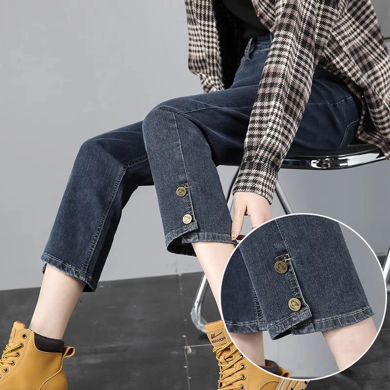 

Nine points high-waisted straight jeans female spring new open button design Slim and thin pipe baguette pants